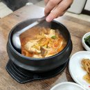 너라면나김밥 이미지