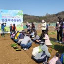 안산농장 이미지