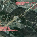 초록 태양광발전소 이미지