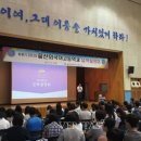 울산외국어고등학교