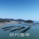 창리마을 이미지