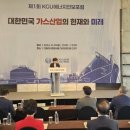 덕성산업가스 이미지