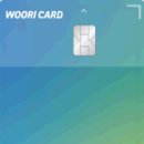 체크페이 티스토리
