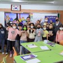 소요초등학교 경기인터넷신문