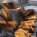 신도림강촌숯불닭갈비별관