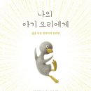 파주고등학교 이미지