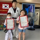 부곡경희대석사 태권도 교육관 이미지