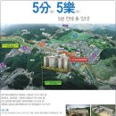 산호대로-67 이미지