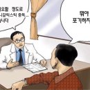 김진곤제빵소