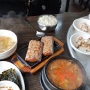 태한이네집밥 이미지