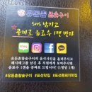 타브유통 이미지