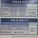 행복을 주는 가족극장 이미지