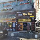 수원-매산-241 이미지