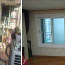 삼산무지개아파트 이미지