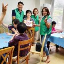 신의 경로당 이미지