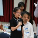 부원여자중학교 이미지