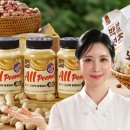피넛푸드