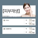 압구정에이블의원 이미지