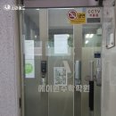 에이원애드 이미지