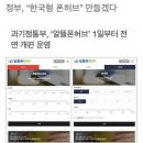 허브피씨방 이미지