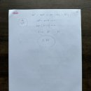 센텀고등학교 이미지