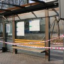 (주)세종교통 이미지