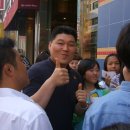 강호동치킨 이미지