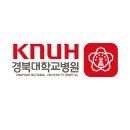 문경점촌요양병원 네이버블로그