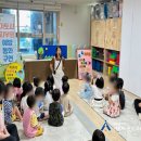 연제구 비스타동원어린이집 이미지