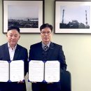부산패션칼라산업협동조합 | SK에코엔지니어링, 부산 산단 노후 열병합발전소 연료전환 부산패션칼라산업협동조합과 MOU 체결