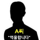 익산시청 이미지