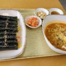 찡찡꼬마김밥 - 북구 대자실로 22 | 찡찡꼬마김밥