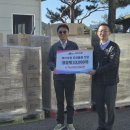 양평종합사회복지관 이미지