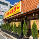 오리오리사거리 밑 이미지