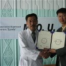 의료법인서명의료재단 이미지