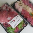 왕본참치 이미지