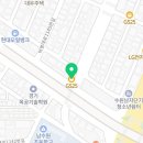 지에스25 수원장다리점
