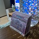 이마트24 울산삼산본동점 이미지