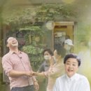 조선전통붕어빵 이미지