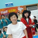 생활체조 이미지