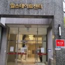 무인카페 숲