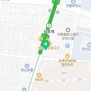 글로벌탑영수학원