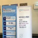 에이바우트커피 구미봉곡점 이미지