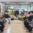 내온여성경로당 | #슬기롭고 존엄한 웰다잉(well-Dying)#순천시 남제동 남제경로당