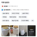 모아가전 | 제습기 굳이 LG 휘센 살 필요 없는 이유 (보아르 모아 M600 솔직후기)