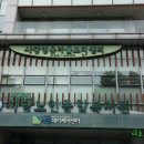 동작노인종합복지관 이미지