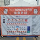 시민푸드 이미지