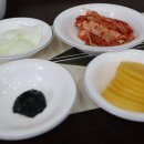 태산성 이미지