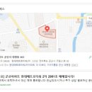 현대메트로타워2차 이미지