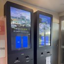 제주도두해수파크 이미지